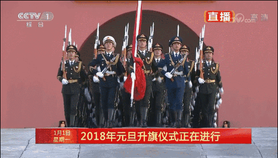 比赛中扬我国威，完美展现实力及技巧